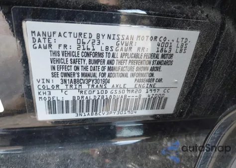 2023 Nissan Sentra Sv Xtronic Cvt из США, поврежденный, VIN 3N1AB8CV3PY301904